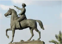 Atatürk-İzmir.webp